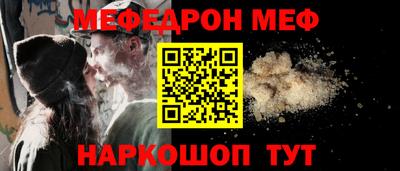 хмурый Можайск