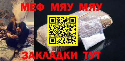 PSILOCYBIN Моздок