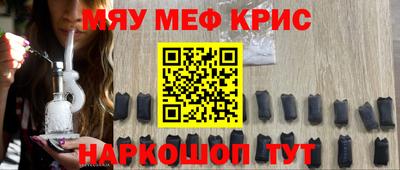 PSILOCYBIN Моздок