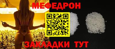 хмурый Можайск