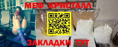 а пвп мука Можга