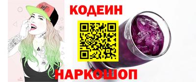 хмурый Можайск
