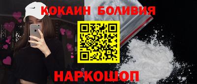 а пвп мука Можга