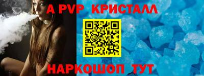 хмурый Можайск