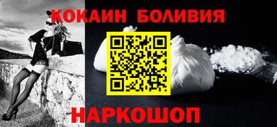 хмурый Можайск