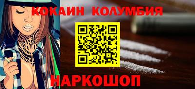 а пвп мука Можга