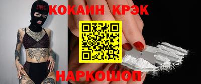 а пвп мука Можга