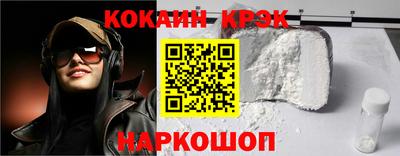 хмурый Можайск