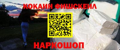 хмурый Можайск