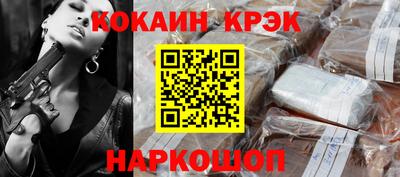 а пвп мука Можга