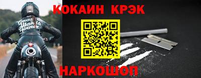 PSILOCYBIN Моздок