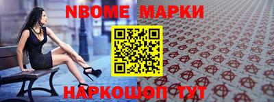 PSILOCYBIN Моздок
