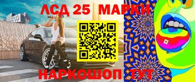 а пвп мука Можга