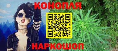 PSILOCYBIN Моздок
