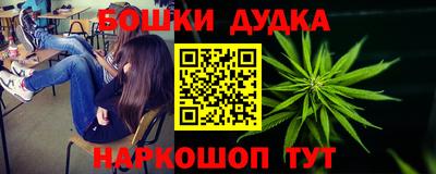 PSILOCYBIN Моздок