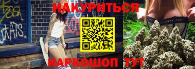 PSILOCYBIN Моздок