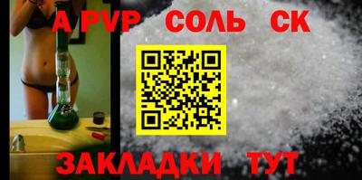 PSILOCYBIN Моздок