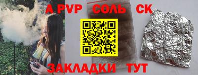 хмурый Можайск