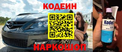 хмурый Можайск