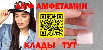 PSILOCYBIN Моздок