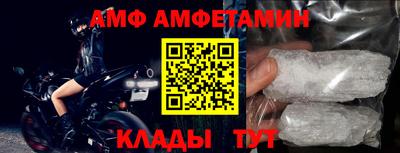 PSILOCYBIN Моздок