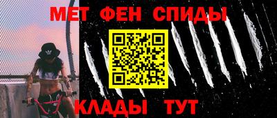 хмурый Можайск