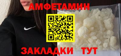 хмурый Можайск