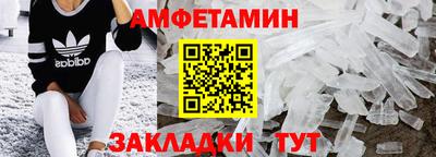 хмурый Можайск
