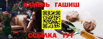 PSILOCYBIN Моздок