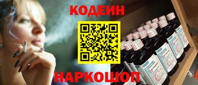 а пвп мука Можга