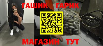 а пвп мука Можга