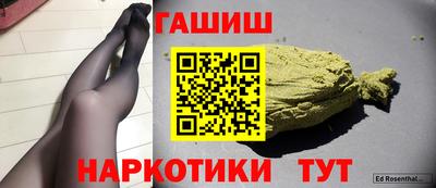а пвп мука Можга